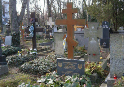 Передача останков Александра Олеся Украине: в январе Чехия даст разрешение