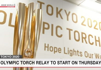 Где 23 июля смотреть церемонию открытия Олимпиады-2020 в Токио