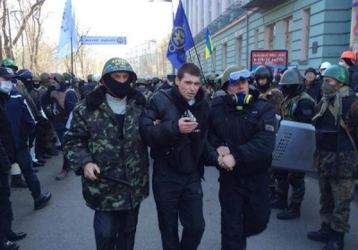 Фото: twitter.com/euromaidan