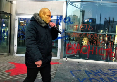 Поліція затримала учасника акції протесту біля ТРЦ Ocean Plaza, - ОНОВЛЕНО