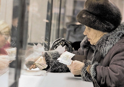 Жительнице Львовской области в банке выдали пенсию фальшивыми купюрами