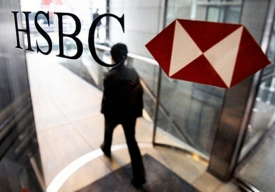 Прибутки банку HSBC впали через штраф за відмивання грошей