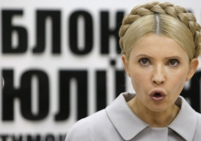Юлія Тимошенко. Фото: Reuters