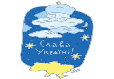 Цього року діти у листах до Святого Миколая просять перемоги для України