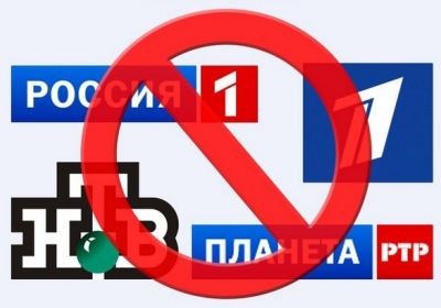 Правительство поддержало новые санкции против российских СМИ