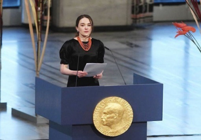 Премія миру під час війни: Нобелівську відзнаку отримали представники України, Білорусі та росії