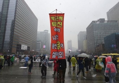 Сотни тысяч корейцев снова требуют в Сеуле отставки президента