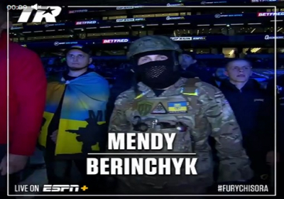 box berinchik бокс Денис Беринчик