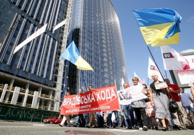 Врадіївчани під МВС: Україна в крові від рук міліції. Треба, щоб піднялись всі люди