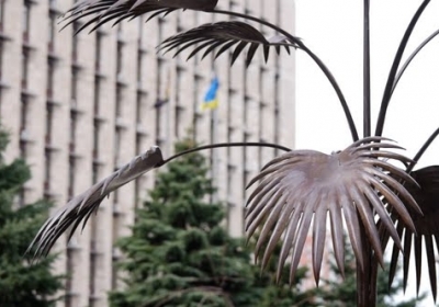 Сепаратисты похитили из Донецкой ОГА пальму Мерцалова