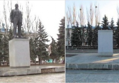 Демонтированный памятник Ленину в городе Изюм. Фото: пресс-служба горсовета