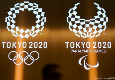 Сегодня торжественно откроют XVІ летние Паралимпийские игры в Токио