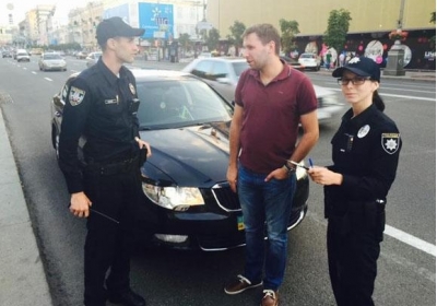 Парасюк нарушил ПДД и получил административный протокол о штрафе от новой полиции