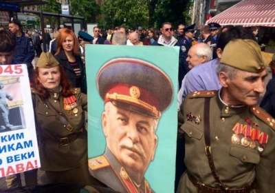 Группа пенсионеров с портретом Сталина пыталась пройти к парку Славы в Киеве, - МВД