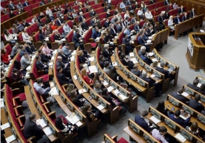 Парламент не поддержал законопроект о 