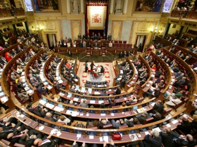 парламент,Іспанія.фото:unidadvenezuela.org