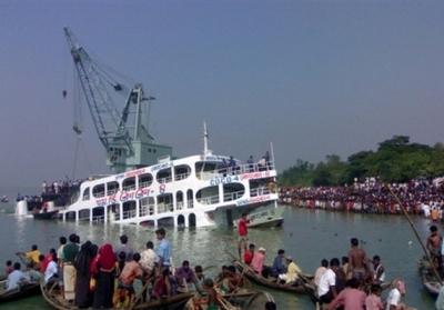В Індії затонув пасажирський паром