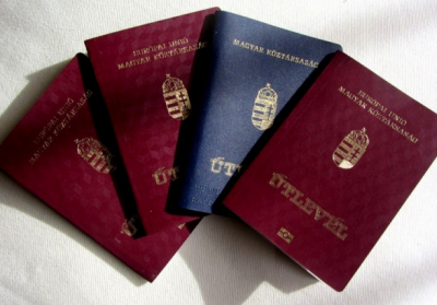 МЗС: Угорщина роздала на Закарпатті понад 100 тис паспортів
