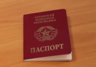 Мінометниця бойовиків намагалась в'їхати в Україну із паспортом 