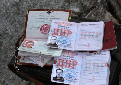 Міноборони оприлюднило документи знищених в Донбасі найманців з Росії, - фото
