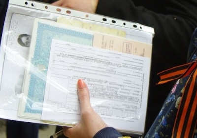 Для получения шенгенской визы украинцы будут сдавать отпечатки пальцев