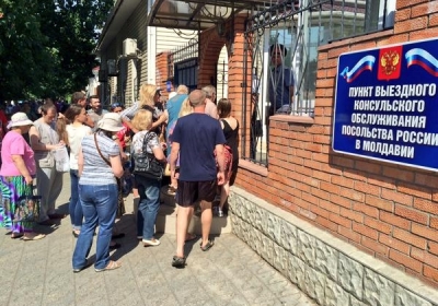 В Приднестровье образовались очереди за российскими паспортами