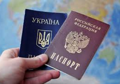 В российском МВД утверждают, что паспорта России получили 25000 украинцев