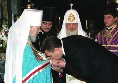 Патріарх Володимир та Віктор Янукович. Фото: perchatkin.com
