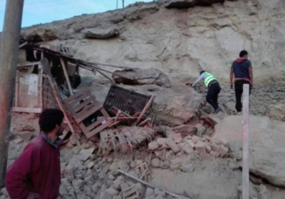 В Перу произошло мощное землетрясение: существует угроза цунами, - ВИДЕО