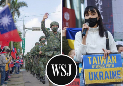Стати Україною чи Гонконгом. Який вибір зробить Тайвань? – Wall Street Journal