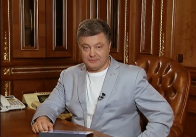 Президент Порошенко приветствует итоговое заявление Совета Европы