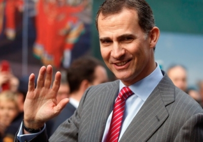 Король Іспанії назвав референдум у Каталонії незаконним