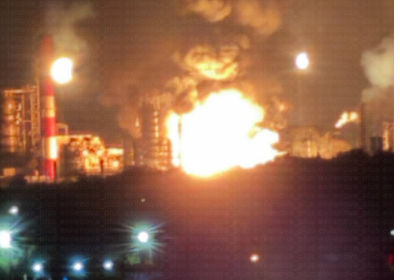 Рязанський НПЗ у росії атакували безпілотники