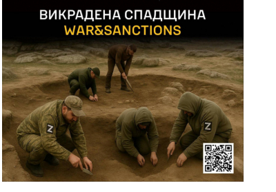 росіяни викрали 37 пам'яток із музею 