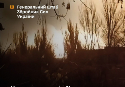 Генштаб підтвердив удари по місцю пуску 