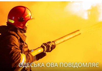 Окупанти атакували Україну 160 безпілотниками