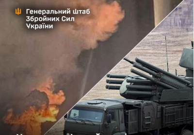 Сили оборони уразили нафтовий термінал у Краснодарському краї рф