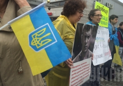 У Москві відбувся узгоджений пікет проти російського вторгнення в Україну, - фото