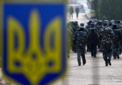 Военная прокуратура обнародовала список офицеров предателей из Крыма, - документ