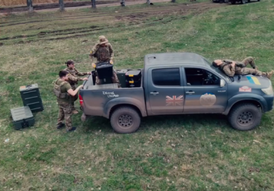 Британська співачка Дуа Ліпа відправила 