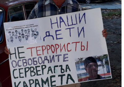 У Сімферополі затримали учасників пікету на підтримку Караметова
