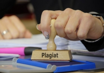 Правительство создало единую базу академических текстов для борьбы с плагиатом