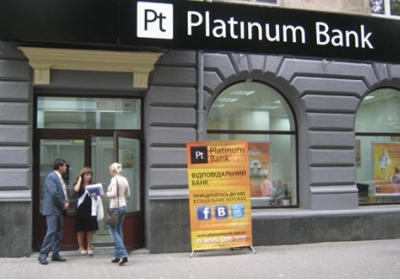 Ахметов бореться за Platinum Bank з Кауфманом