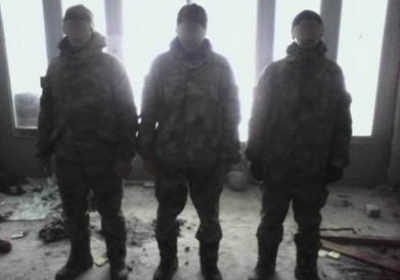 СБУ знешкодила розвідгрупу бойовиків у Луганській області