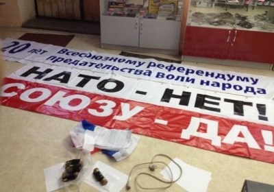 На Херсонщині правоохоронці вилучили у бойовиків сепаратистські газети 