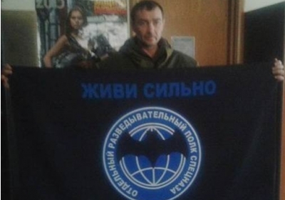 СБУ встановила особу ГРУшника, який вербує бойовиків для ДНР