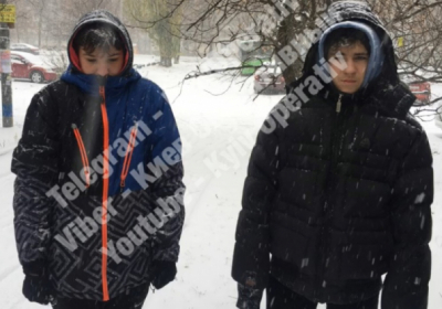 В Киеве подростки брызгали в лицо прохожим слезоточивый газ и снимали на камеру