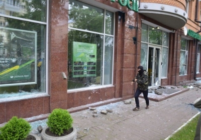 В центре Киева разгромили отделение 