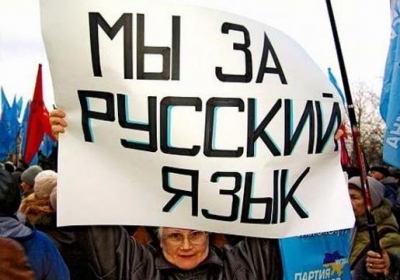 Фото: polemika.com.ua