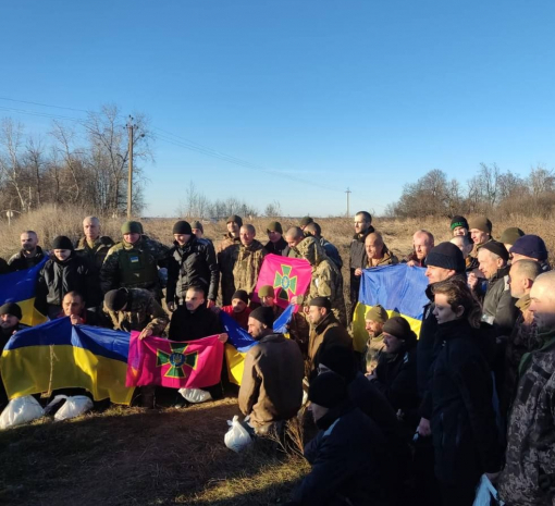 Україна повернула додому ще 60 військовополонених